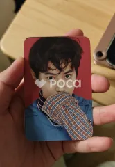 EXO スホ 10th Anniversary Repackage Photo Card Set C