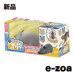 Item thumbnail for item d5127f43-760b-483a-8262-ad79a3baaa10