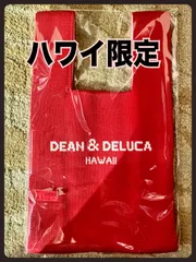 【ホリデーシーズンハワイ限定】　ディーン＆デルーカ トートバッグエコバッグ