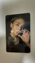 straykids ヒョンジン スキズ ATE Letter Ver.