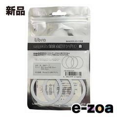 Item thumbnail for item 2c52e798-0245-4f4d-a1af-417e8011df45