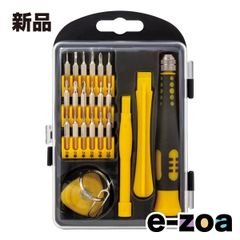 Item thumbnail for item 0482aac3-1f19-429f-accd-099f42cfdc0f