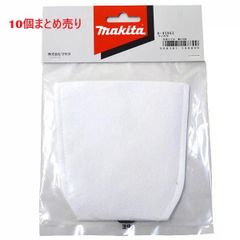 Item thumbnail for item e8af6617-d653-4cd0-bdb6-ced90e12bb2d