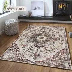 【公式】 ルナシェ  *  Lunache 120*160 ペルシャ 絨毯 カーペット キリム ラグ マット 2畳 3畳 北欧風 おしゃれ 花柄 アンティーク ヴィンテージ テレワーク 120cm×160cm ジャスミンラグ