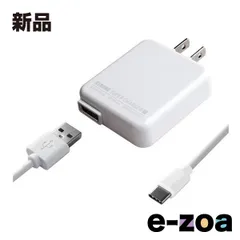 Kashimura  カシムラ AC充電器 1.5A Type-C 1m ホワイト AJ-550 (2568811)