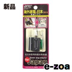 Item thumbnail for item a0972f05-9359-4dc0-819b-752c83760733