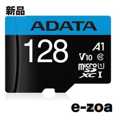 Item thumbnail for item 165161a2-68e8-415a-b623-d38cd1a9efbd