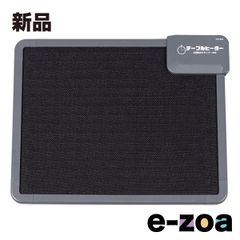 Item thumbnail for item f152937a-a9c3-444f-98a7-66eaad06335a