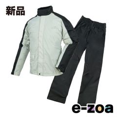 Item thumbnail for item a23205ed-f191-4958-ac2e-92e13de1f5be