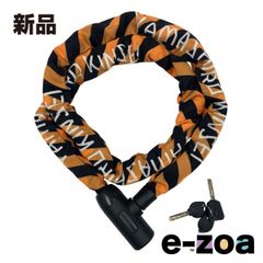 Item thumbnail for item fffa0a71-b9b3-4d9d-b59e-07f296ef7a42