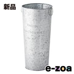 Item thumbnail for item 1d9f528c-9f59-494c-b5f9-e28bb6e9ea90