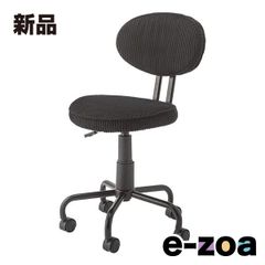 Item thumbnail for item 0733a584-9e27-4786-bfff-67c551ea4c71