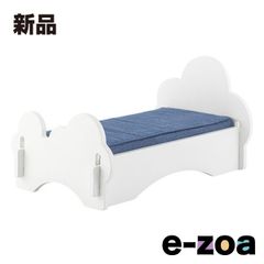 Item thumbnail for item 5198c9e2-76ef-4b86-8c85-015c887310a8