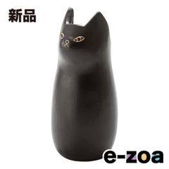 Item thumbnail for item 46625d75-35f3-47fe-8b7d-6eba86a3adb0