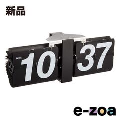 Item thumbnail for item 783f6555-d34f-475d-924b-5461b9a5feae