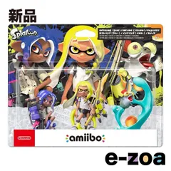 Nintendo  任天堂ニンテンドー amiibo スプラトゥーン トリプルセット インクリング イエロー ブルー コジャケ NVL-E-AE3F (2557394)