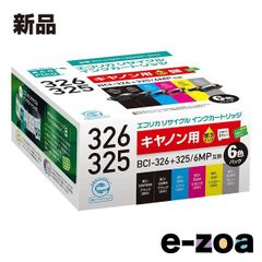 Item thumbnail for item cfcf22f1-855e-4ed6-810b-63960b0924bc