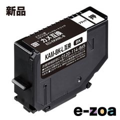 Item thumbnail for item 09c084d5-0a91-4247-bcff-28b1fcbb12e0