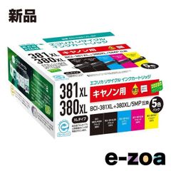 Item thumbnail for item 5a7a0628-44c5-4e3b-854d-9c921b475fca