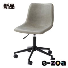 Item thumbnail for item 2229ce1b-1df7-45a3-8a7a-cbd53821a198