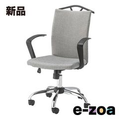 Item thumbnail for item 14628a96-85c7-4cfa-86d1-087e1d4203fe