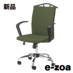 Item thumbnail for item 6045ac23-6427-4831-866c-911524d92f90