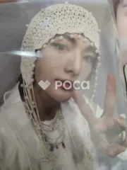 straykids ヒョンジン スキズ ATE ATE Ver.