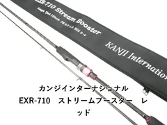2026年最新】ストリームブースター710の人気アイテム - メルカリ