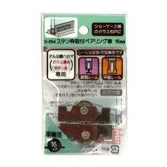 Item thumbnail for item 3d2ddb69-1d60-40de-bb4e-29e3ec243172