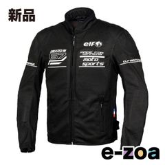 Item thumbnail for item 64ee8c18-8652-4e67-bcaf-d75397858db4