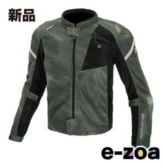 Item thumbnail for item 76600292-2ee8-4005-9a0e-1407b3305f48