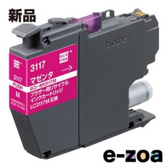 Item thumbnail for item 33749265-5316-4564-abb4-3447cc4f6854