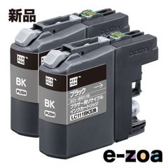 Item thumbnail for item 1e21f5e0-0a1e-4e43-b350-1b74c94996c4