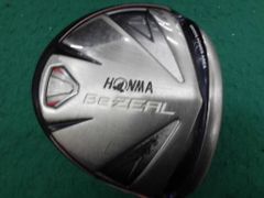 Item thumbnail for item fd0838d8-c168-4489-b1ca-62a4ce6ba379