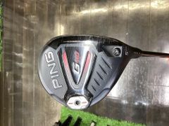 Item thumbnail for item 85549682-ee90-45d1-9137-e87123a82ffc