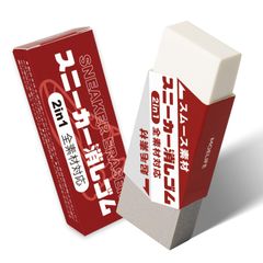 Item thumbnail for item 1df3b281-0088-4c1e-b866-b3ec5dd193e7