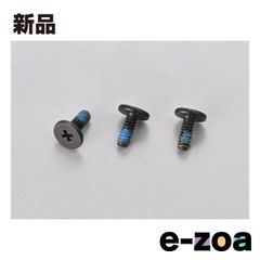 Item thumbnail for item 0536b4e5-5b79-4224-9941-965a325854a5