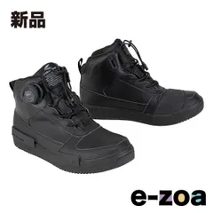 2026年最新】rs タイチ ライディング シューズの人気アイテム - メルカリ