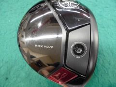 Item thumbnail for item f73708b7-3c34-437b-b083-3e546bc49433