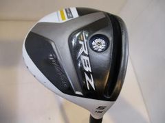 Item thumbnail for item d929e43a-adb8-405e-a730-b7ad76c858d7