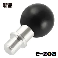 RAM MOUNTS ラムマウント ボールマウント M10xP1.5 ミラーホール用 1インチボール RAM-B-349-1U P102-3812 (2575979)