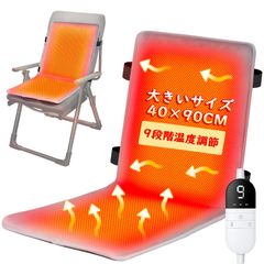 Item thumbnail for item 48411ba0-78c0-44d1-ba97-f69783816f4d