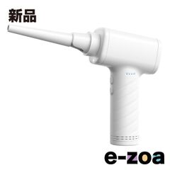 Item thumbnail for item c770ad5d-91ea-4ebc-be26-9f61f1fd8a9b