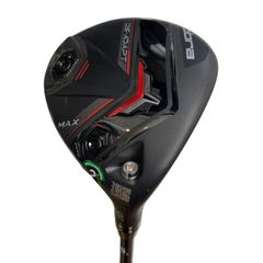 Item thumbnail for item 64b06029-b0c5-4456-b92e-f88722f1a27b