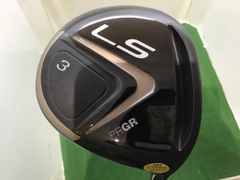 Item thumbnail for item 85734c0e-dde2-4726-a88c-dd3ce0dc6027