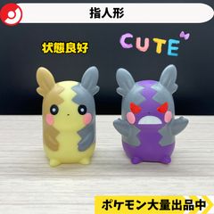 リーフィアポンチョ イーブイ ポケモンセンター限定 【A-7 ポケモン