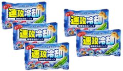 Item thumbnail for item 1a3ed2a0-a7c5-4b55-a372-5d2385dd647c