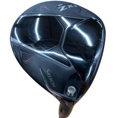 Item thumbnail for item d33b59db-5609-41cf-9ef8-83789e7ce5b1