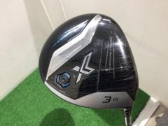 Item thumbnail for item 2e7d1ef8-54a4-4fb3-ac39-13ed8347584d