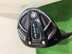 Item thumbnail for item b2cbc98d-4a4c-4dc6-adaa-2c1f0d6eefec